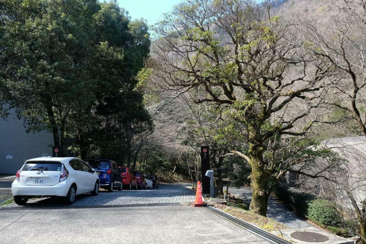 Hakone Yumoto Condominium Sakura With Hot Spring B-9 #Hs1 Exterior photo