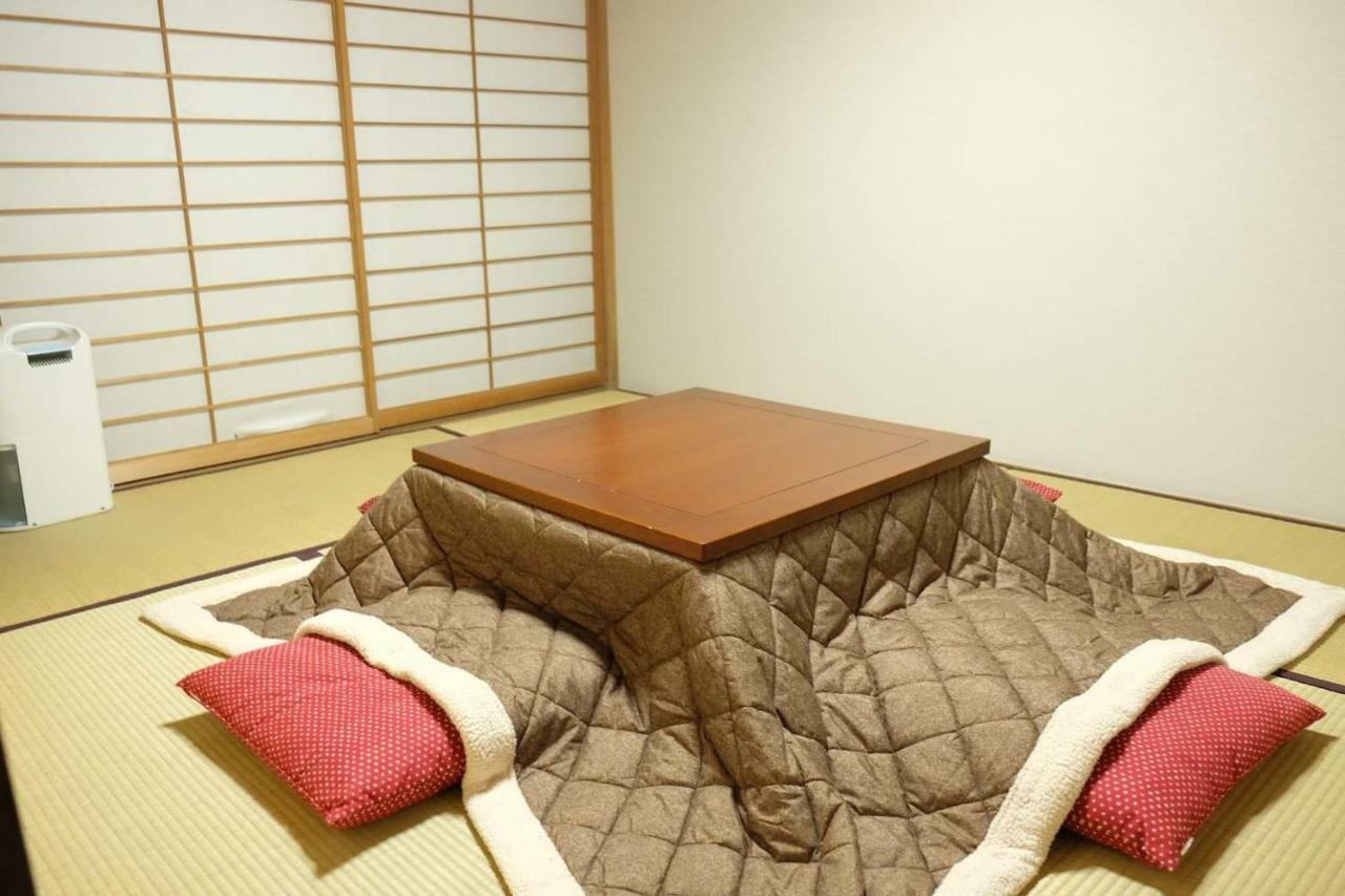 Hakone Yumoto Condominium Sakura With Hot Spring B-9 #Hs1 Exterior photo