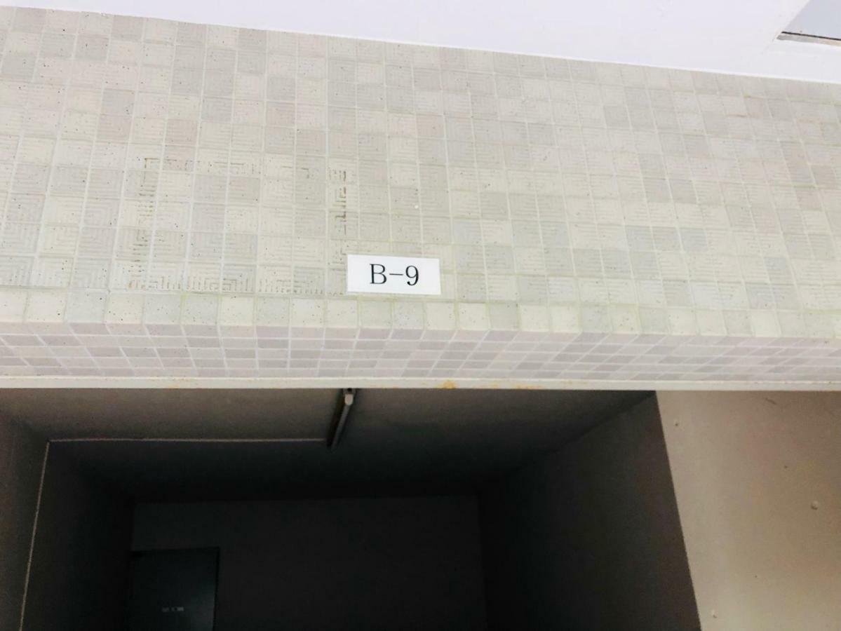 Hakone Yumoto Condominium Sakura With Hot Spring B-9 #Hs1 Exterior photo