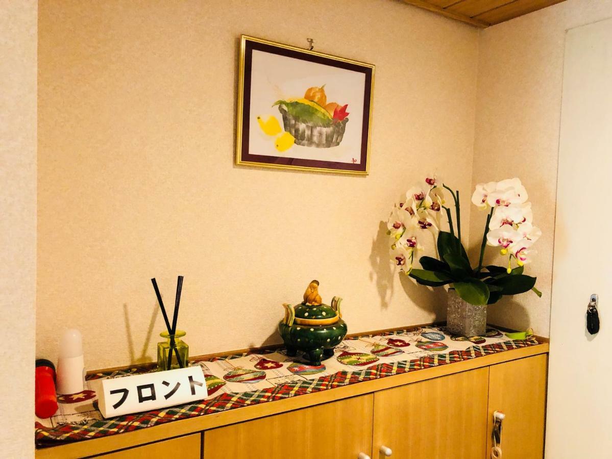 Hakone Yumoto Condominium Sakura With Hot Spring B-9 #Hs1 Exterior photo