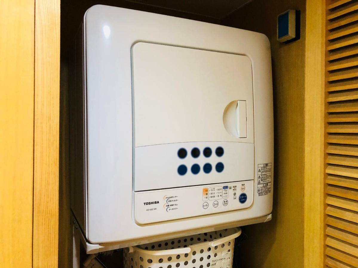 Hakone Yumoto Condominium Sakura With Hot Spring B-9 #Hs1 Exterior photo